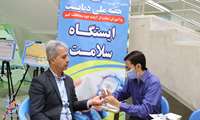 «تست قند خون ناشتا» برای پرسنل دانشکده علوم پزشکی گراش انجام شد