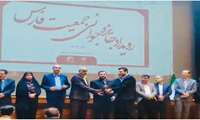 درخشش علوم پزشکی‌گراش در سومین رویداد استانی جایزه جوانی جمعیت