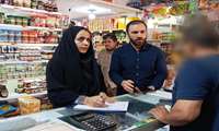  کشف داروهای غیرمجاز و سیگار الکترونیکی در گشت مشترک نظارتی