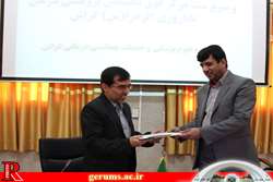 مرکز درمان ناباروری گراش، پانزدهم آبان آماده پذیرش بیماران