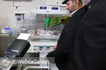 gerash19