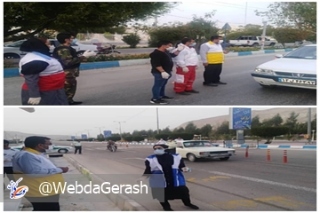 PHOTO-2020-03-08-17-48-09