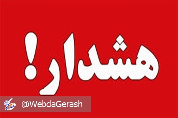 download (1)