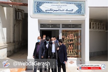 bazdid_9_9_17
