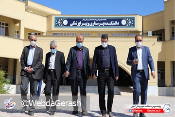 bazdid_9_9_24
