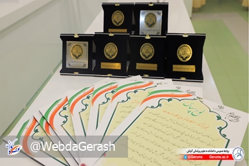 janbabaee_00_12