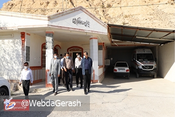 Raees_arad_21