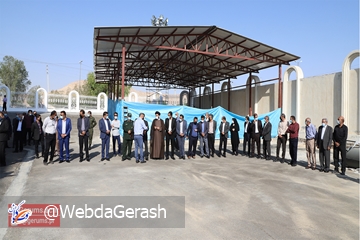 vazir_1400_2
