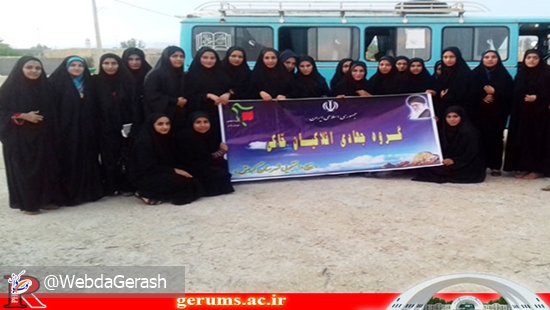 jahadi04 