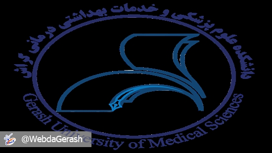 UniversityLogo 