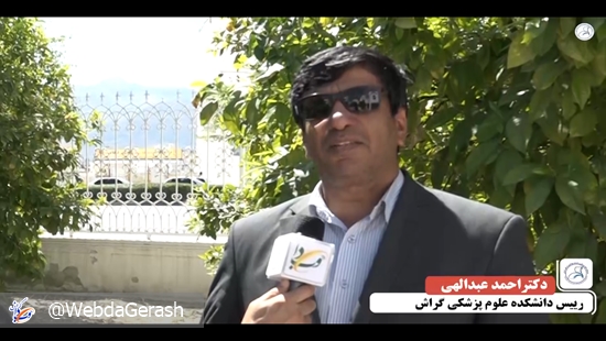 Screenshot (17) 