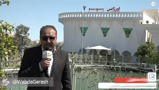 mohaghegh_2 
