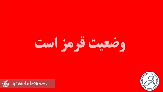 zahir 