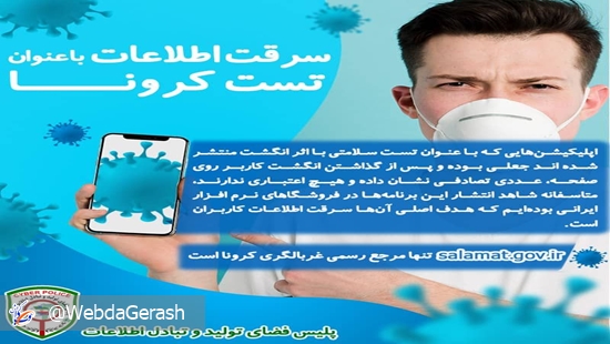 PHOTO-2020-04-10-19-35-15 