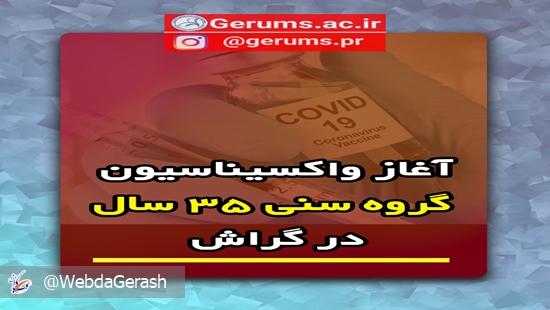 طرح جلد۲ 