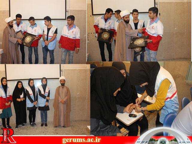 helal1